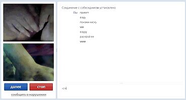 Duboko sex porno filmovi isisan penis i pokušao dobiti spermu